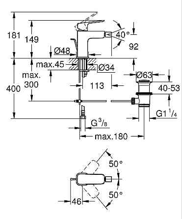 Одноважільний змішувач для біде S-розміру Grohe Cubeo   ( 1018102430 ) 37109 Харків