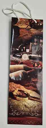 Пакет бумажный подарочный под бутылку  12/9/36(артBUT-11) (12 шт) Харьков