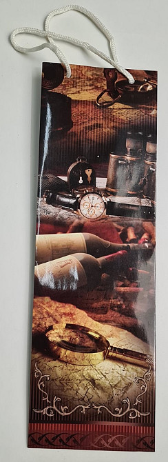 Пакет бумажный подарочный под бутылку  12/9/36(артBUT-11) (12 шт) Харьков - изображение 3