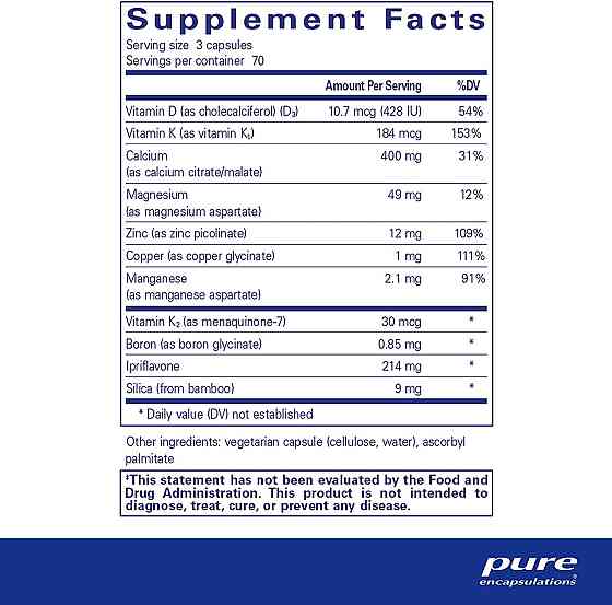 Комплекс витаминов и минералов Pure Encapsulations +CAL+ Ipriflavone 350 капс Киев