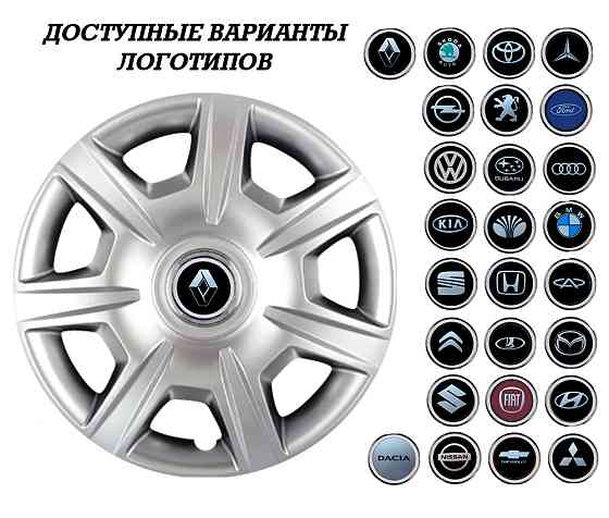 Автомобильные модельные колпаки R15 Audi 327 4шт, SJS, серебряные Киев