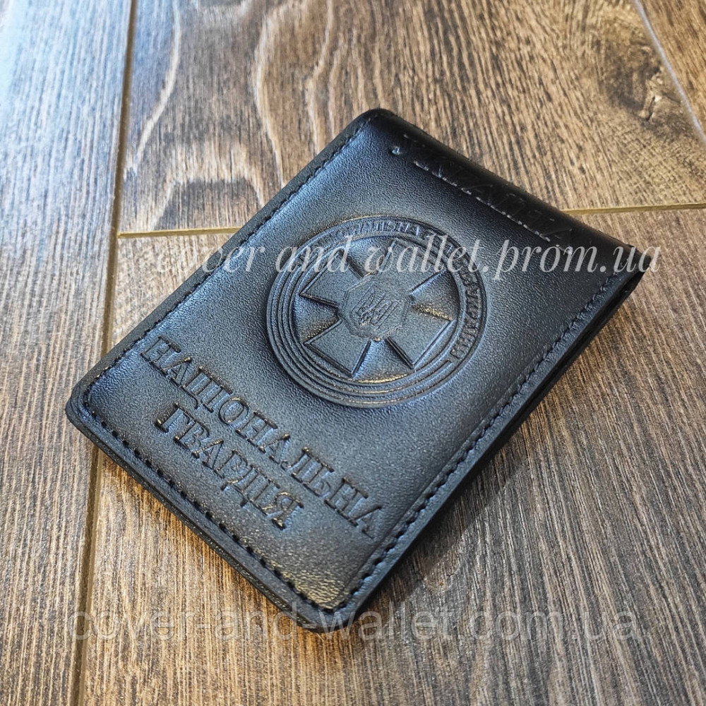 Обкладинка на посвідчення "Національна гвардія Україна" під жетон з відділенням для карток (на книжку) Київ - фото 1