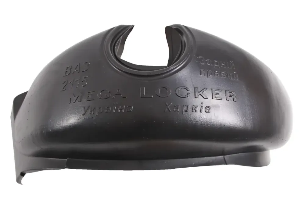 Подкрылок 2115 Mega Locker задний правый Винница - изображение 2