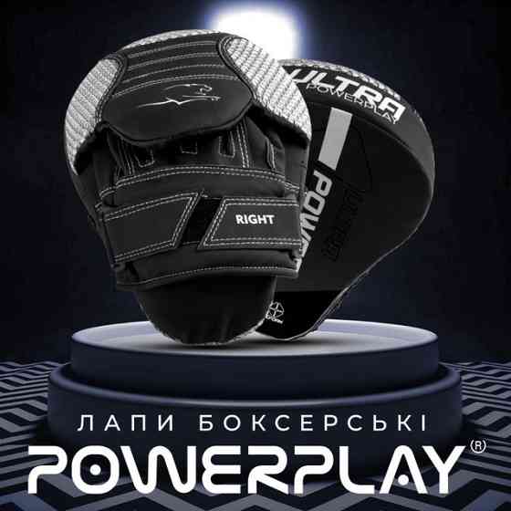 Лапи боксерські PowerPlay 3044 Pro Carbon Ultra Series Чорні PU [пара] Каменское