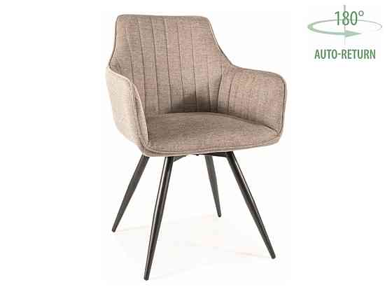 Стілець BALLO BREGO чорний каркас/беж 34 Київ