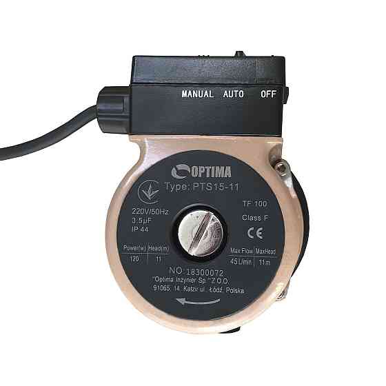 Насос повышения давления Optima PTS15-11 (000008637) Киев