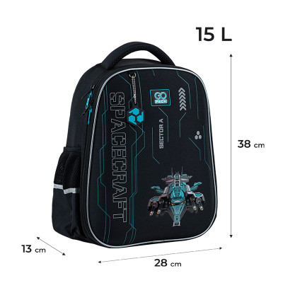 Портфель GoPack 165M Spacecraft (GO25-165M-5) Вінниця - фото 8