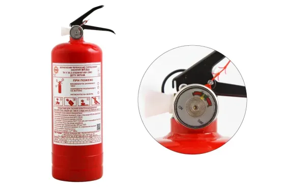 Вогнищений порошковий 2кг з манометром сертиф. Рубіг Вінниця