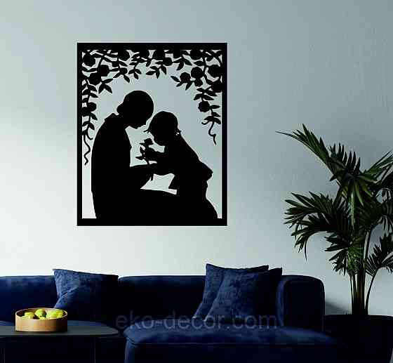 Декоративное настенное Панно «Мать и ребенок» Декор на стену 70*57 см, Черный Киев