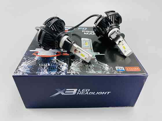 X3 Лампа світлодіодна цоколь H1 (к-кт 2 шт) 12/24V, 50W, 4000Lm + вентилятор (авиац. алюмін. профілю.) Мукачево