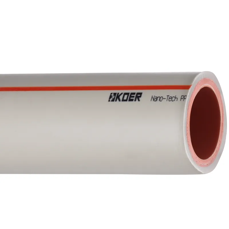 Труба PN16 Koer PPR 63x8,6 (KR3078) Киев - изображение 1