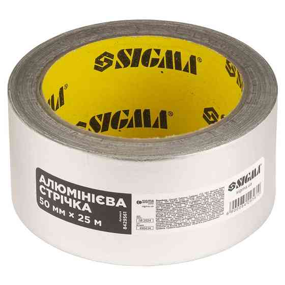 Стрічка алюмінієва 50 мм×25м SIGMA (8429561) Київ