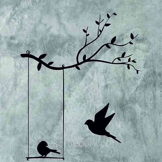 Декоративное настенное Панно «Птички», Декор на стену 90*73 см, Черный Киев