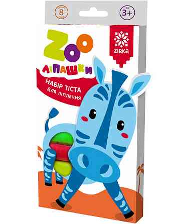 Тісто для ліплення ZOOлипашки "Зебра" ZIRKA 140212 (8 різнокольорових стиків по 35 г) Вінниця