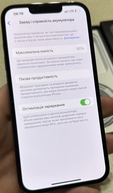 Айфон iPhone 13 128Gb. Graphite Black .АКБ 92% Харків - фото 5
