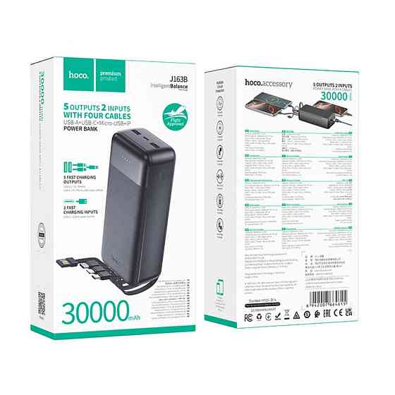 Павербанк 30000 mAh HOCO J163B Wonderful 4 встроенный кабель power bank повербанк Одесса