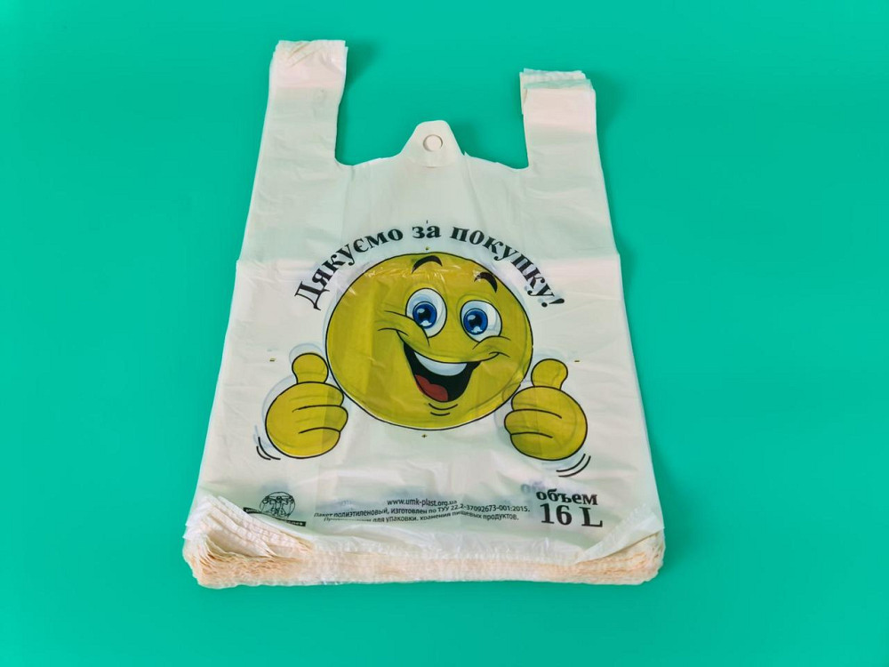 Пакет Майка п\э (30/7*50) 