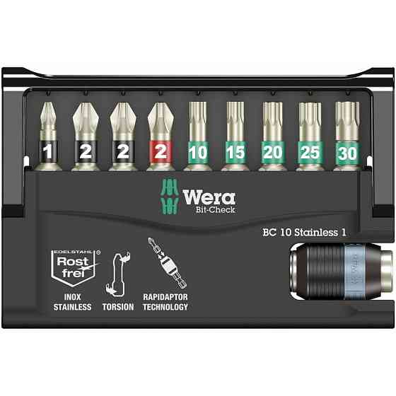 Набір біт нержавійка PH,PZ,HEX,Torx 12од. Wera Bit-Check 12 Stainless 05057425001 Одеса