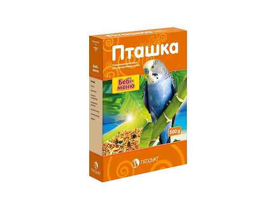 Корм для птахів 500г Пташка декоративних бебі-меню ТМ Продукт Київ