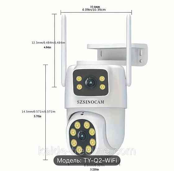Камера наблюдения Wifi, ночное видение + двусторонняя связь Харьков