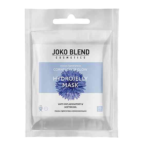 Маска гідрогелева Cornflower Glow Joko Blend 20 г Київ