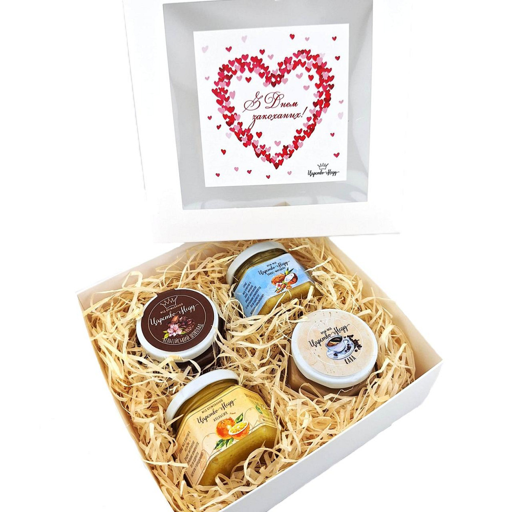 Подарунок на 14 лютого (Валентина) №215 для хлопця, чоловіка, коханої дівчини, жінки, дружини. Одеса - фото 9