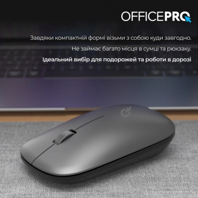 Мышка OfficePro M225G Silent Click Wireless Gray (M225G) Винница - изображение 7
