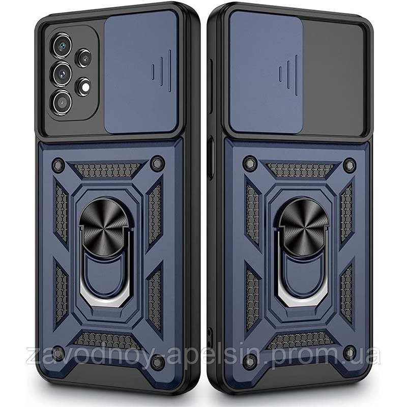 Samsung A33 A336 Чохол протиударний (шторка + кільце) Одеса - фото 1