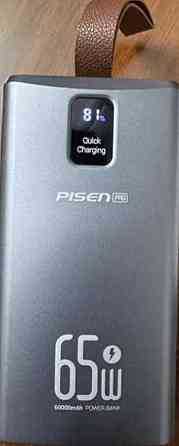 Павербанк  PISEN PRO 65W 60000mAh  (TP-D24) Київ