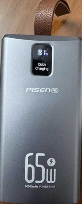 Павербанк  PISEN PRO 65W 60000mAh  (TP-D24) Киев - изображение 6