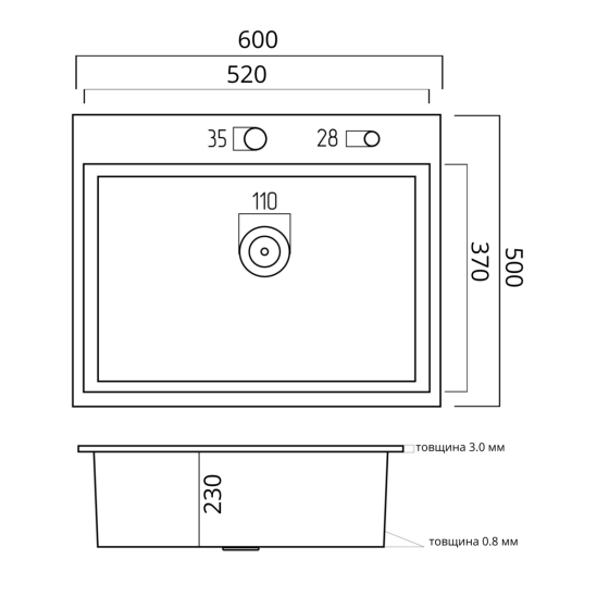 VALESO Кухонна мийка нержавійка 60*50 VALESO Handmade (3.0/0.8) Киев