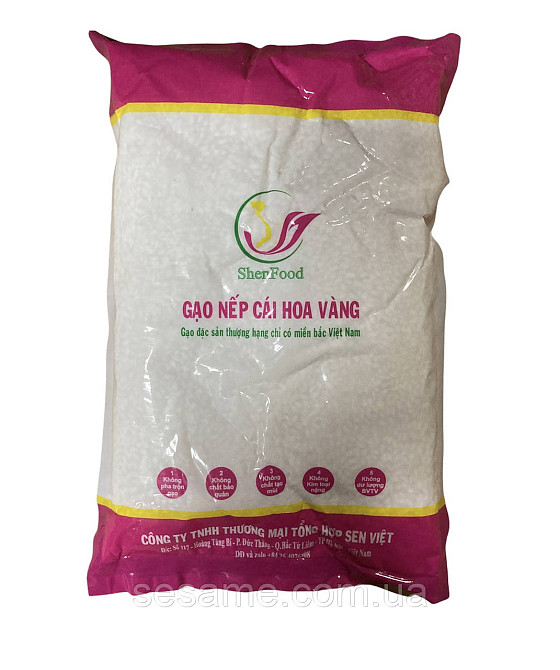Клейкий рис круглый, вьетнамский липкий рис Gao Nep Cai Hoa Vang Харьков - изображение 1
