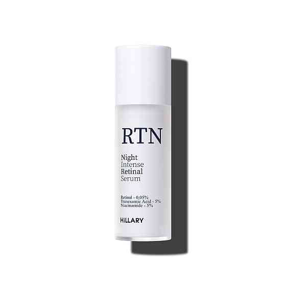 Нічна інтенсивна сироватка з ретиналем Night Intense Retinal Serum Hillary 30 мл Київ