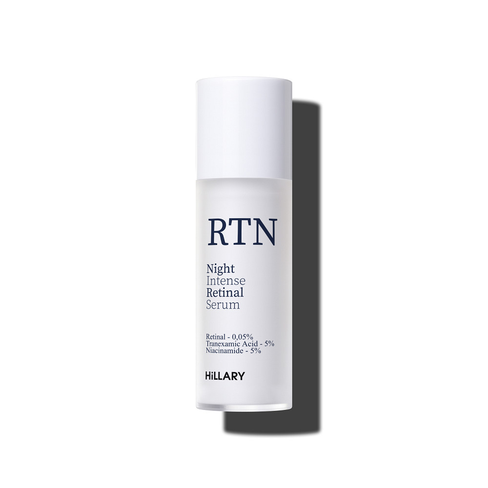 Нічна інтенсивна сироватка з ретиналем Night Intense Retinal Serum Hillary 30 мл Київ - фото 4