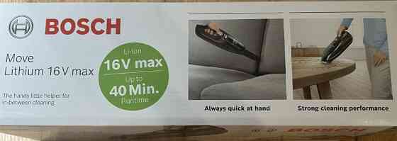 Ручний пилосос Bosch 16Vmax (BHN16L) - Сірий. Харків