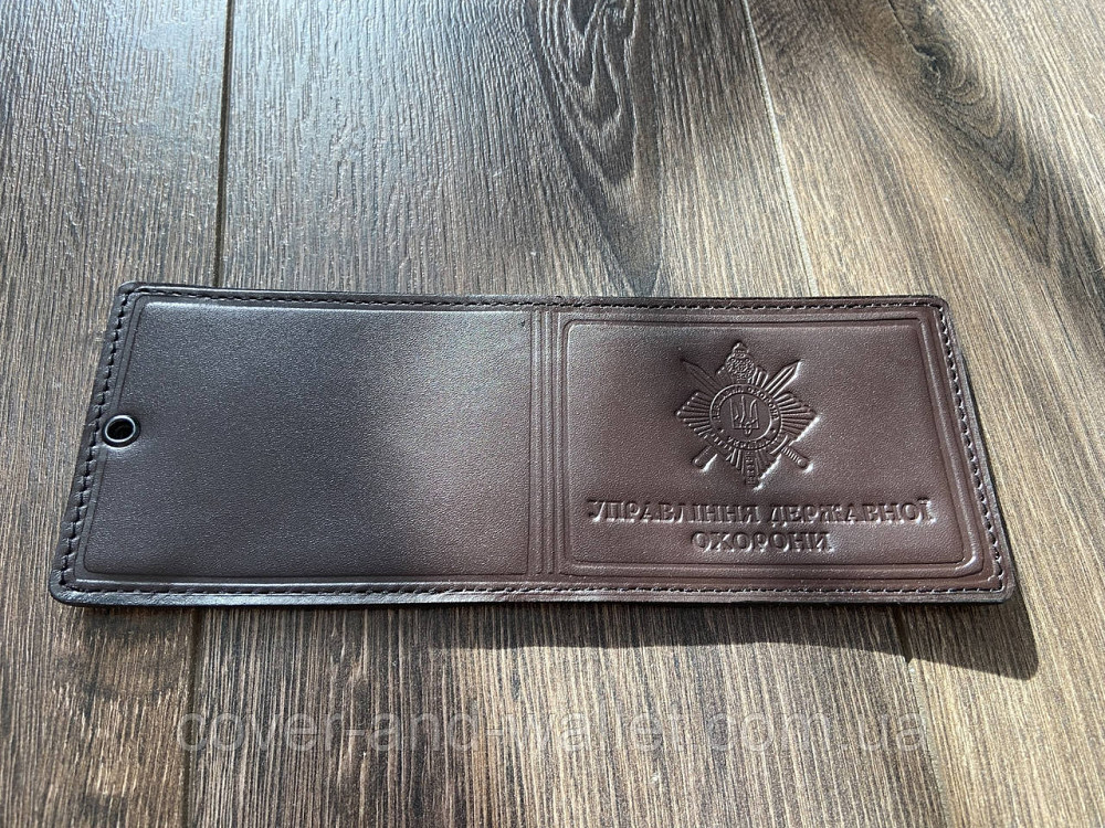 Обкладинка на посвідчення УДО (Управління державної охорони) Київ - фото 1