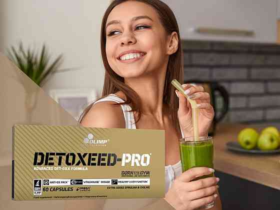 Гепатопротектор Olimp Detoxeed-Pro 60 капсул Луцк