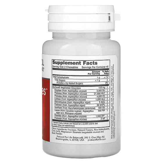 Травні ферменти Protocol for Life Balance  ProtoZymes 90 жув таб Київ