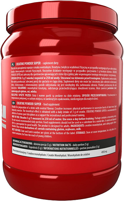 Креатин Activlab Creatine Powder 500 g (Cola) Луцк - изображение 2