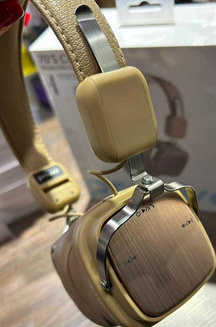 Наушники Беспроводные: Proove 70