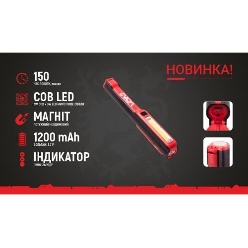 Переноска VOIN VL-102 с 3W-COB и 3W XPE, АКБ 1200mAh, магнит и индикатор заряда Харьков - изображение 6