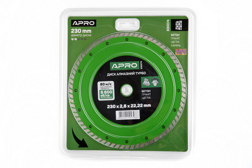 Диск отрезной по бетону 230х2.8х22.22мм (16-18%) Турбо APRO Ровно - изображение 1
