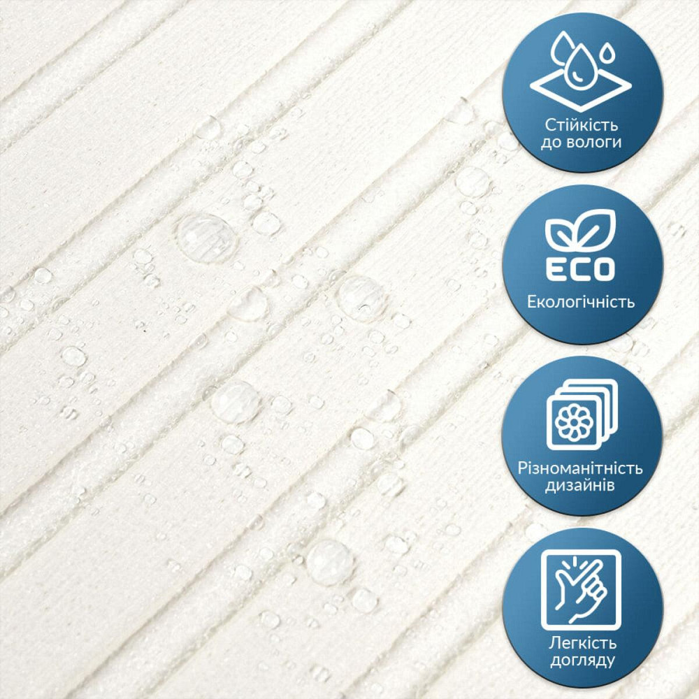 Панель-рейка в рулоне 2900х350х6мм Белый SW-00002068 Днепр - изображение 5