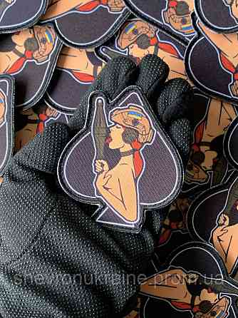 Печатный шеврон Пиковая дама (Форма контурная. На липучке) Размер 8x7см Киев