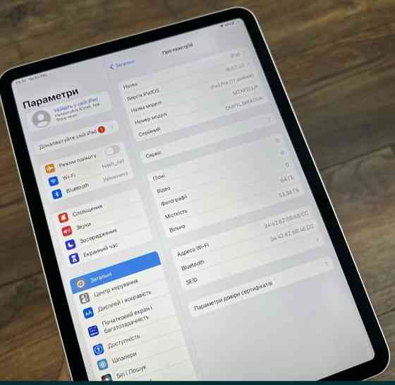 Планшет: iPad Pro 64Gb. Wi-Fi Silver 2019год. Киев