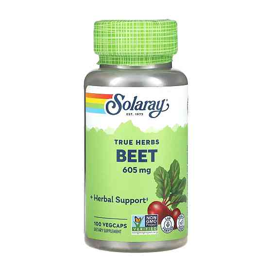 Коріння буряка Solaray Beet Root 605mg 100 caps Київ