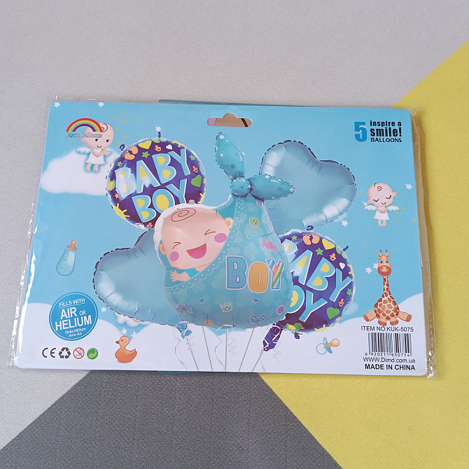 Набір повітряних кульок baby boy (5 предметів) Київ - фото 2