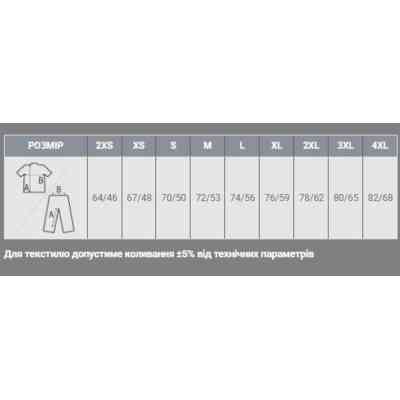 Футболка Sol's Legend світло-рожевий S (03981127S) Винница