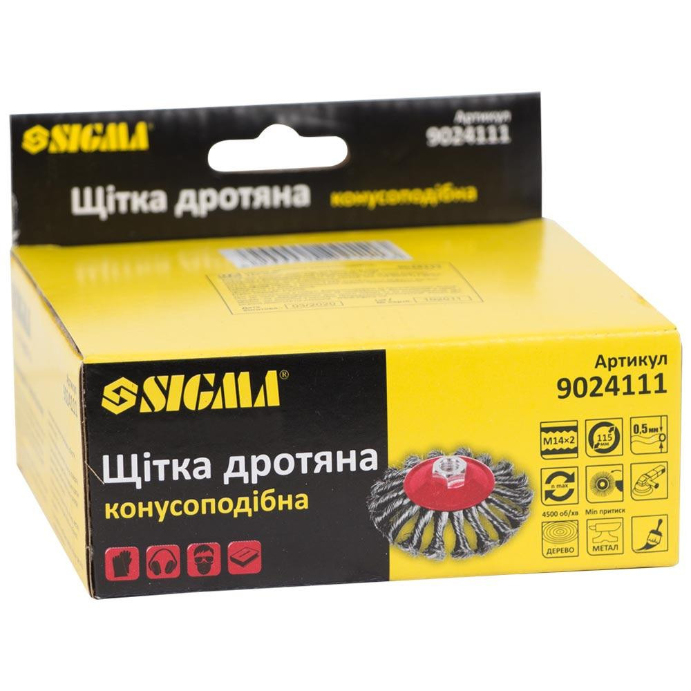 Щетка проволочная конусообразная Ø115мм М14×2мм (стальная витая) SIGMA (9024111) Киев - изображение 2