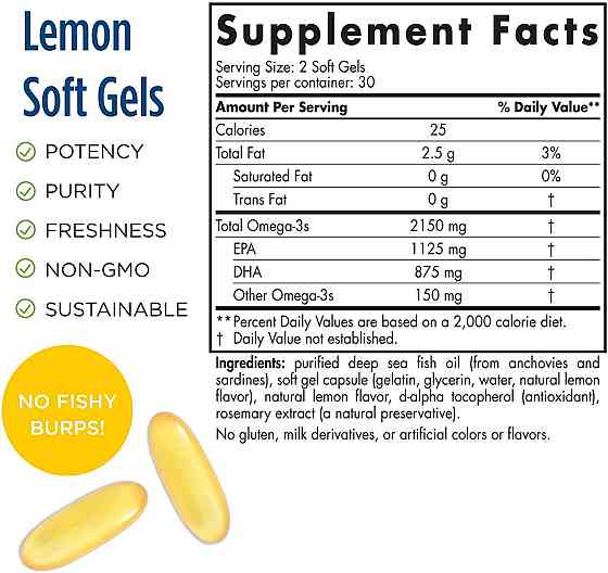 Омега 2X спорт Nordic Naturals Ultimate Omega 2X Sport 2150 мг 60 капс Київ